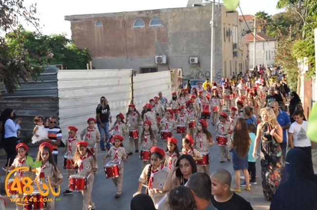 kashaf 3eed yaffaj2i (98).JPG